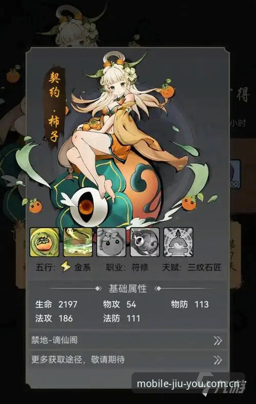 九游中国区官网入口，到底值不值得专门去找？