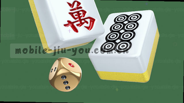 智能分发引擎调优